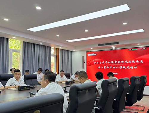 中国社科院邓纯东教授受邀作深入贯彻中央八项规定精神专题讲座
