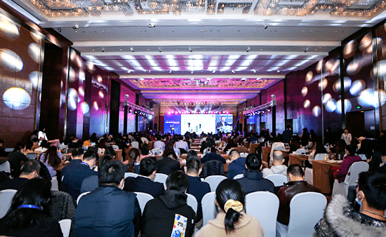 中国人民大学商学院院长毛基业受邀出席“2020数字经济领航者峰会”