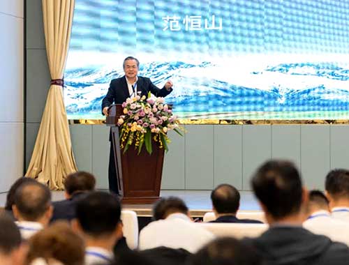 国家发展改革委原副秘书长范恒山：《从三个方向增力加快推动新疆经济高质量发展》