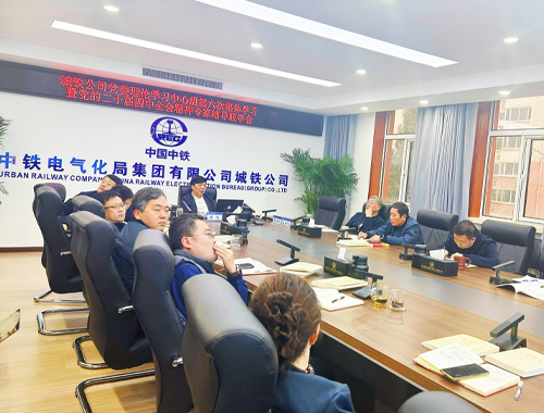 国务院国资委规划局原副局长陈鸿：《精心谋划十五五发展规划思路 持续推进国有企业改革发展》