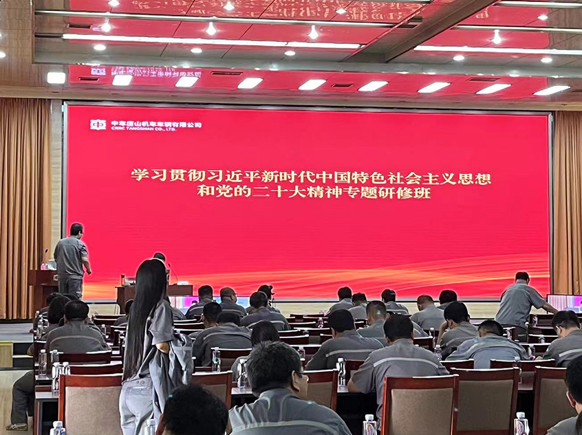 国资委研究中心楚序平： 学习贯彻党的二十大精神-扎实推进国企改革深化提升行动