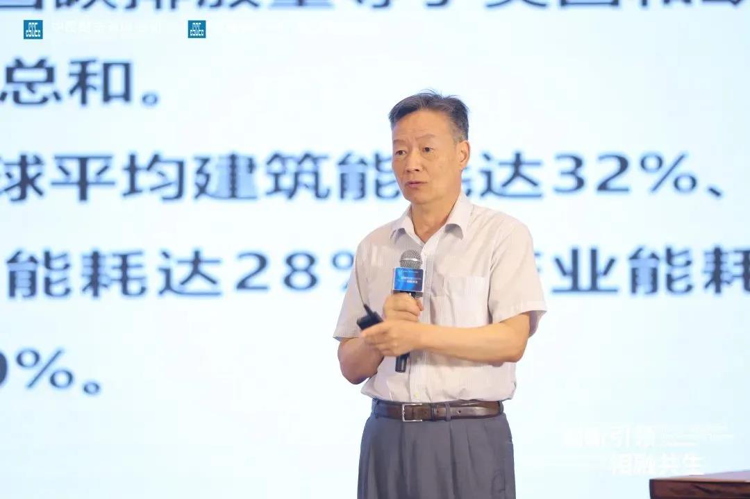 仇保兴：深度城镇化2.0--“十四五”期间我国建筑业和房地产业发展变革及趋势