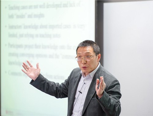 北京大学教授张志学：变革中的卓越领导力