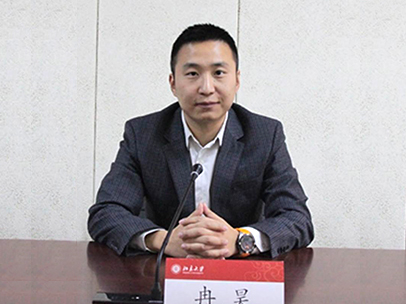 冉昊