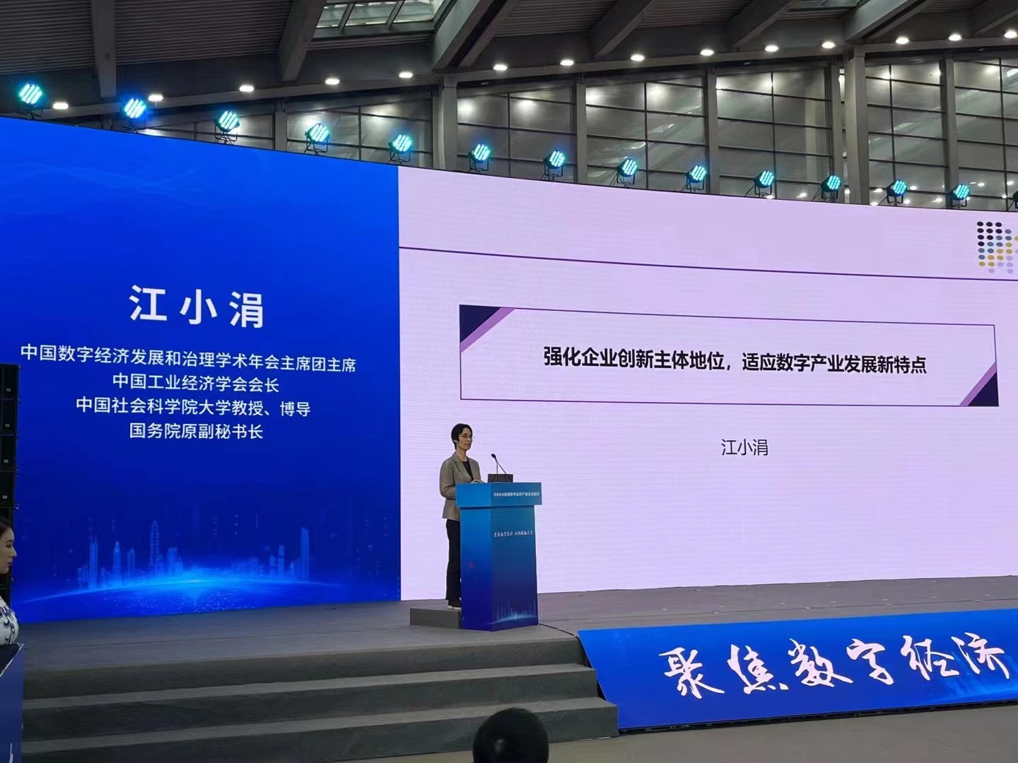 微信图片_20230912103549.jpg 微信图片_20230912103549.jpg