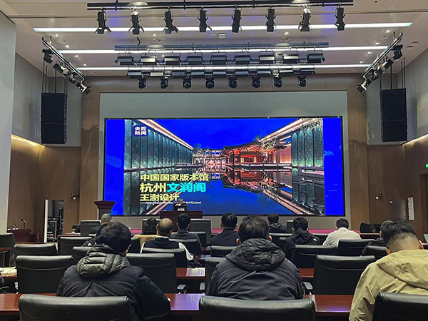 微信图片_20231116224038.jpg 微信图片_20231116224038.jpg