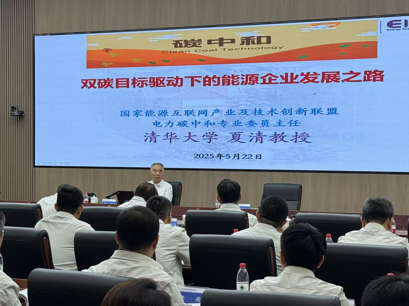 微信图片_20250523121654.jpg 微信图片_20250523121654.jpg