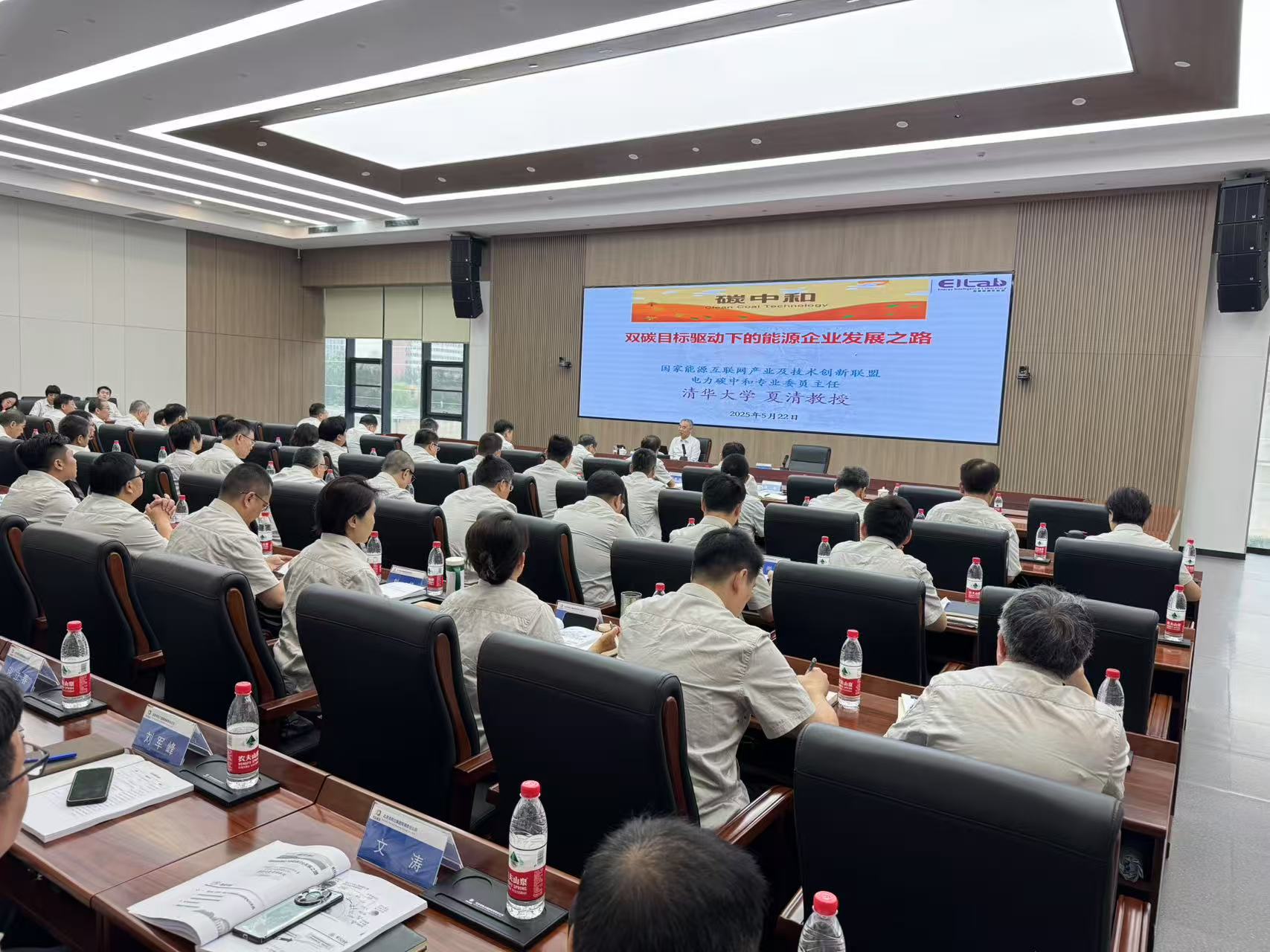微信图片_20250523121656.jpg 微信图片_20250523121656.jpg