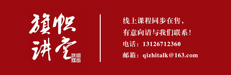 课程同步在售.jpg 课程同步在售.jpg