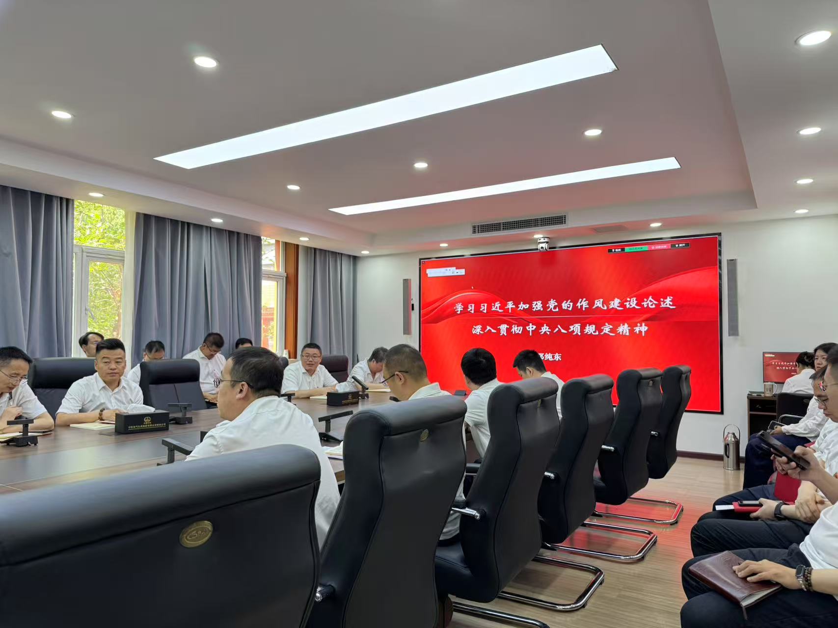 微信图片_20250613131151.jpg 微信图片_20250613131151.jpg