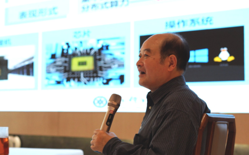 石勇报道1.jpg 石勇报道1.jpg