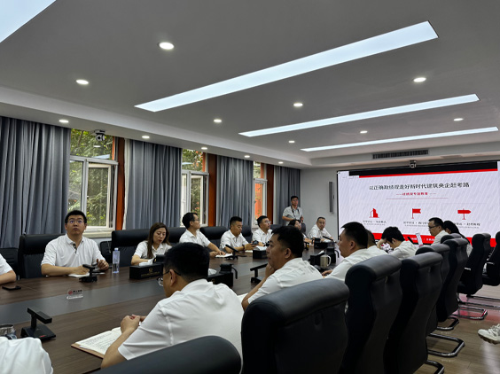 中铁电气化局城铁公司1.jpg 中铁电气化局城铁公司1.jpg